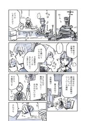 Post 1109786