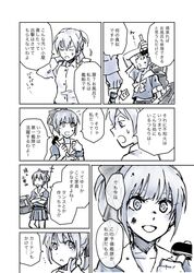 Post 1109781