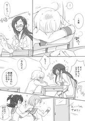 Post 1093464