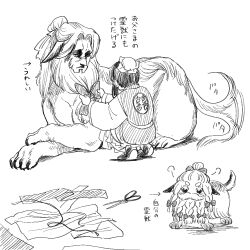 Post 6177755