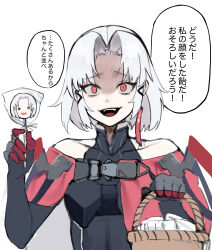 Post 6176098