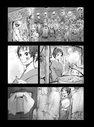 Post 1093619