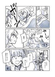 Post 1109782