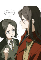 Post 6178936
