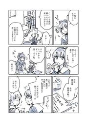 Post 1109784