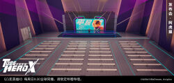 Post 6177095