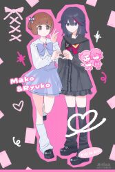 Post 6176037