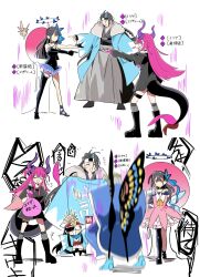 Post 6176756