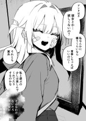 Post 6176695