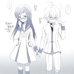 Post 1093472