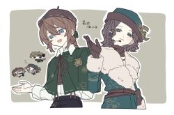 Post 6179118