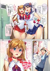 Post 1094444
