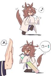 Post 6205432
