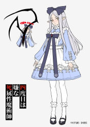 Post 6204286