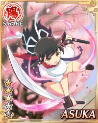 Post 6203982