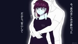 Post 6206060