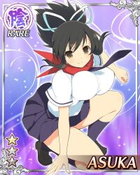 Post 6203983