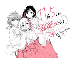 Post 6207800
