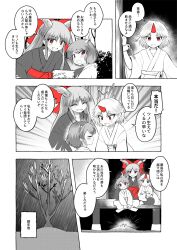 Post 6207502