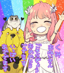 Post 6207581