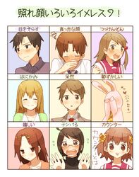 Post 1094802