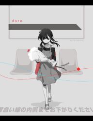 Post 6207749