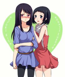 Post 1094519