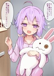 Post 6205447