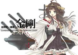 Post 1094726