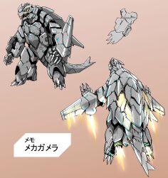 Post 6206773