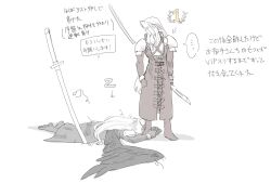 Post 6204151
