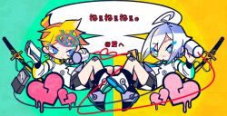 Post 6205210