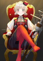 Post 6206537