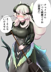 Post 6204801