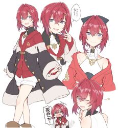 Post 6206075