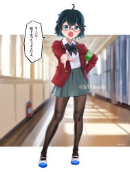 Post 6204379