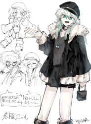Post 6206052