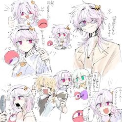 Post 6206043