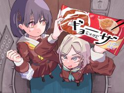 Post 6205143