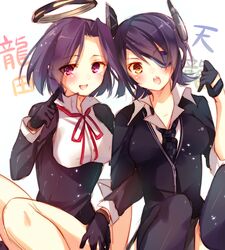 Post 1110340