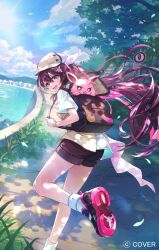 Post 6233296
