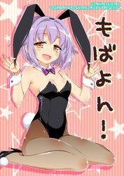 Post 1095968
