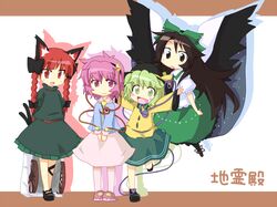 Post 1095504