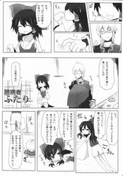 Post 1095342