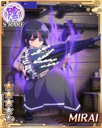 Post 6232156