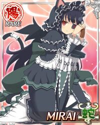 Post 6232496