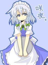 Post 1095512