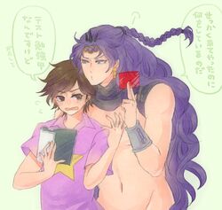 Post 1095749