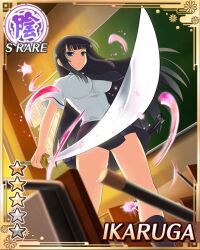 Post 6234941