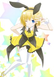 Post 1095605
